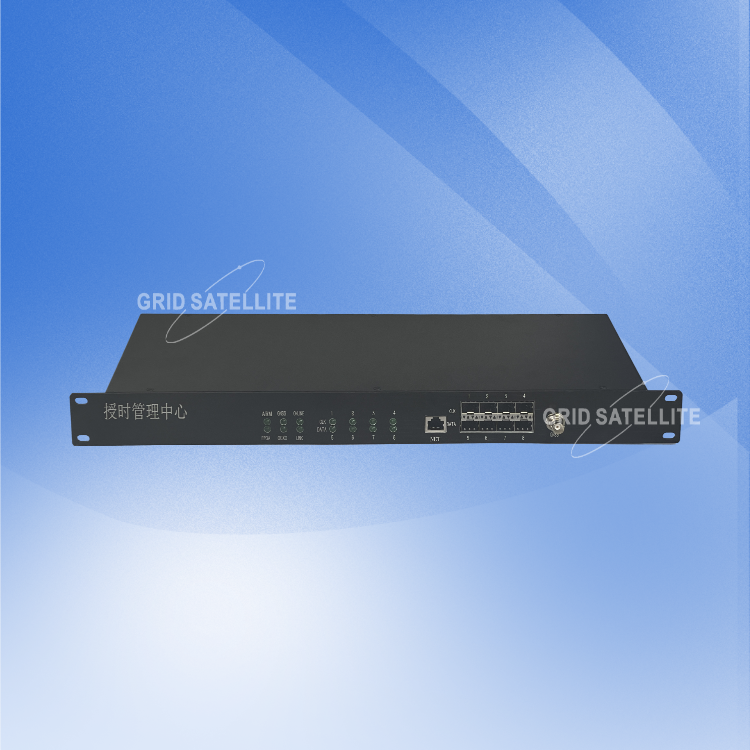 授時(shí)管理中心